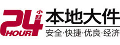 泌阳8-500吨吊车出租起重吊装公司